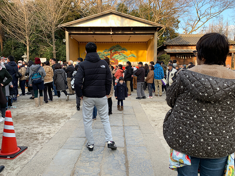 八幡神社 節分祭