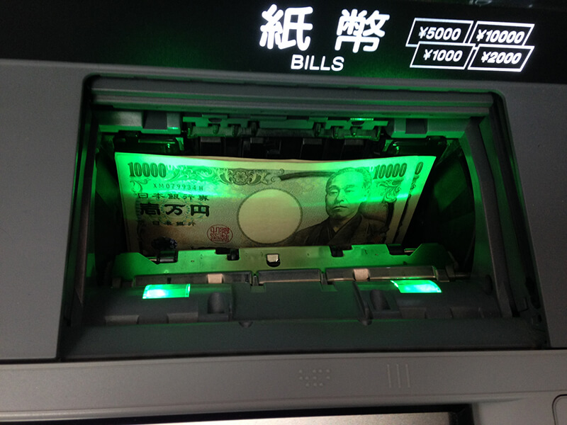 銀行ATM