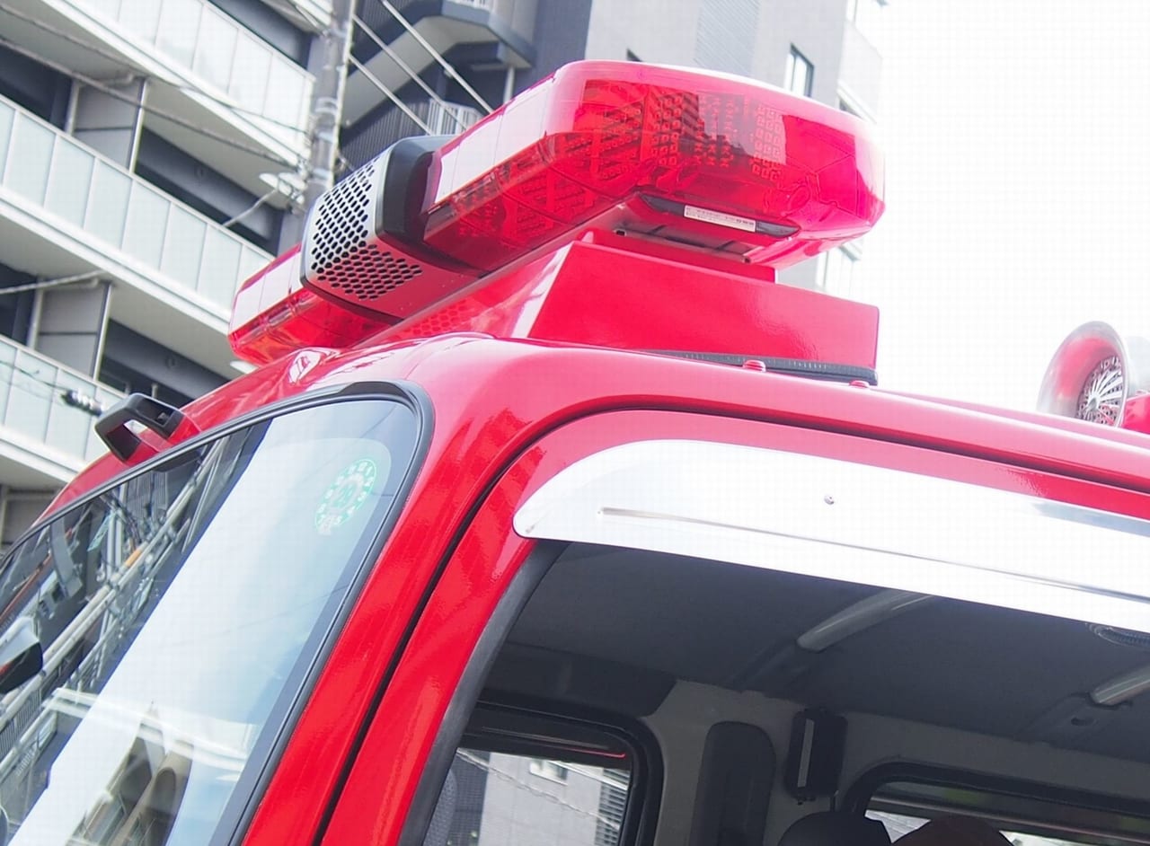 谷原火事