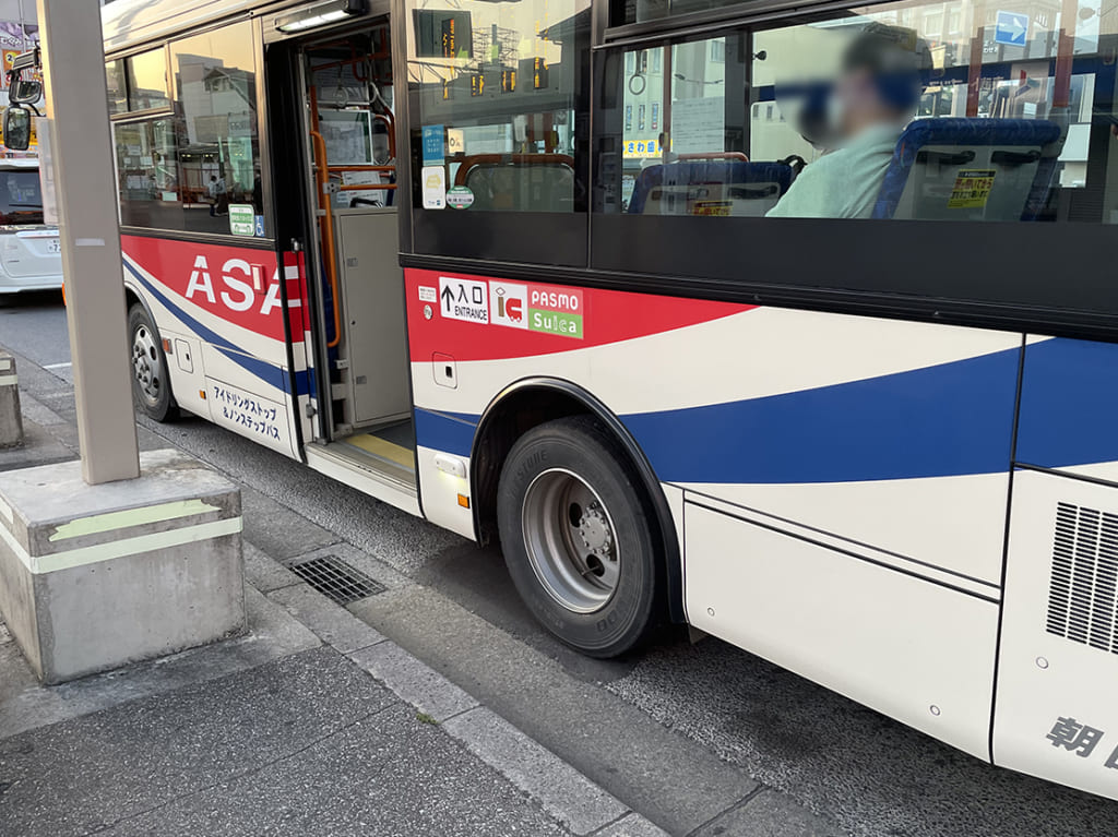 朝日バス