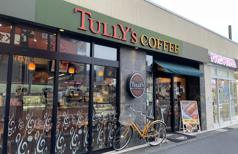 タリーズコーヒー 春日部駅西口店