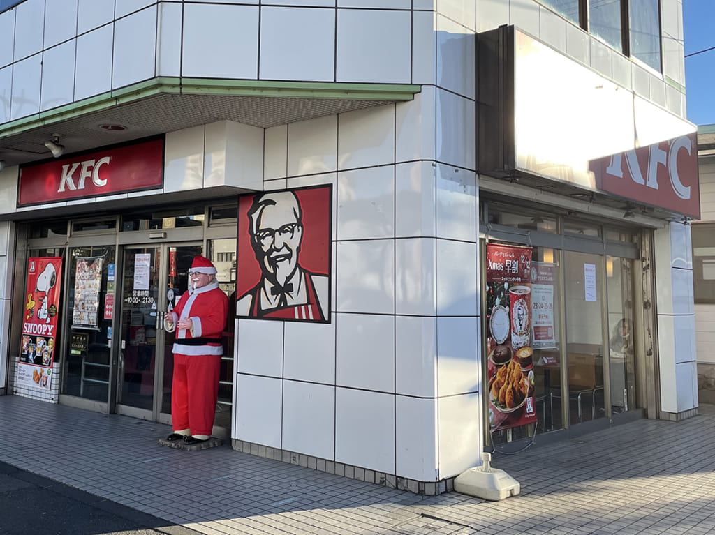 ケンタッキーフライドチキン春日部駅前店