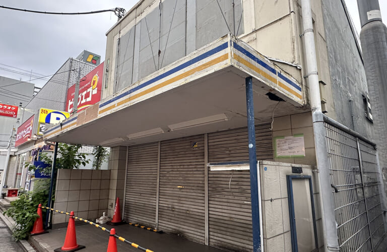 天丼てんや 春日部店