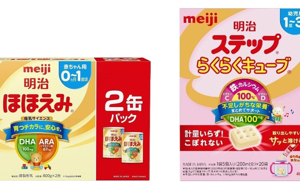 「ほほえみ」、「ステップ」