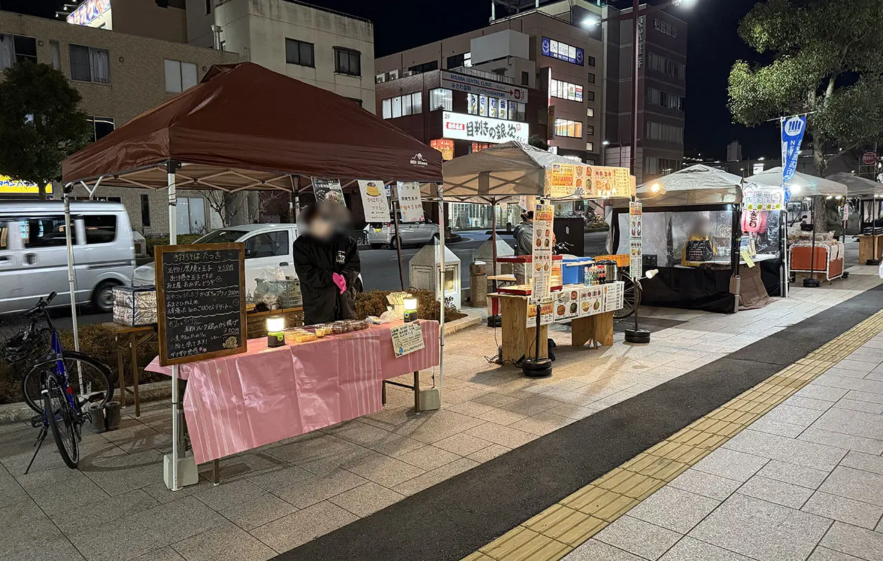 かすかべ夜市