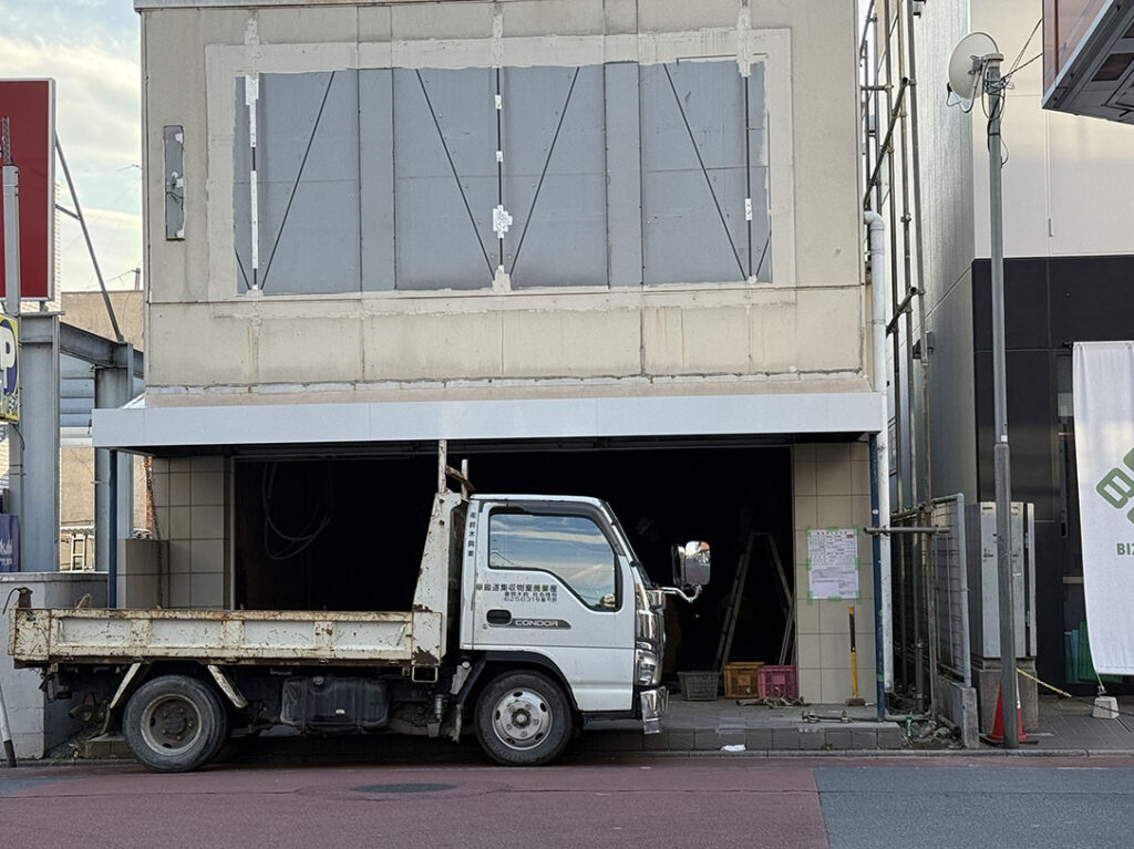 天丼てんや 春日部店跡地