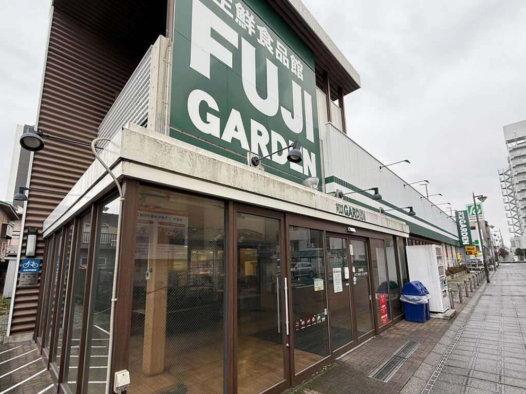 閉店後の富士ガーデン春日部店