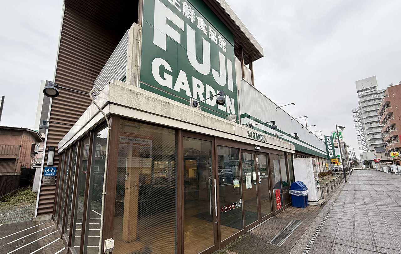 閉店後の富士ガーデン春日部店