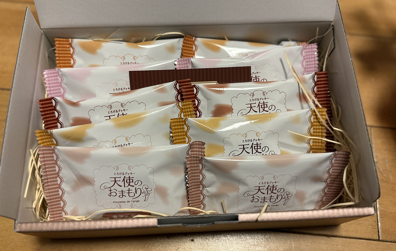 お菓子工房 マ・メール アンジュの「天使のおまもり」