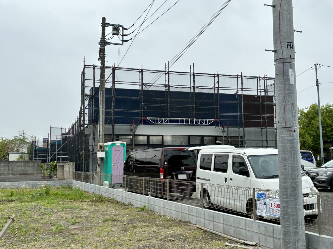 、「Big-A(ビッグ・エー)一ノ割駅南店」工事中