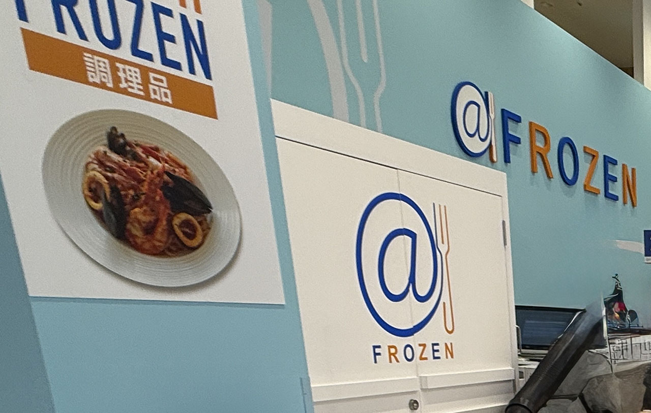 イオンモール春日部 FROZEN