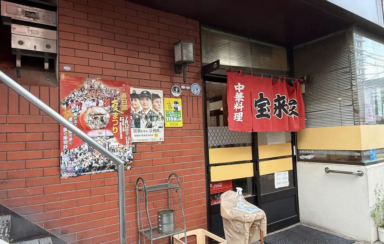 春日部夏まつり ポスタージャック