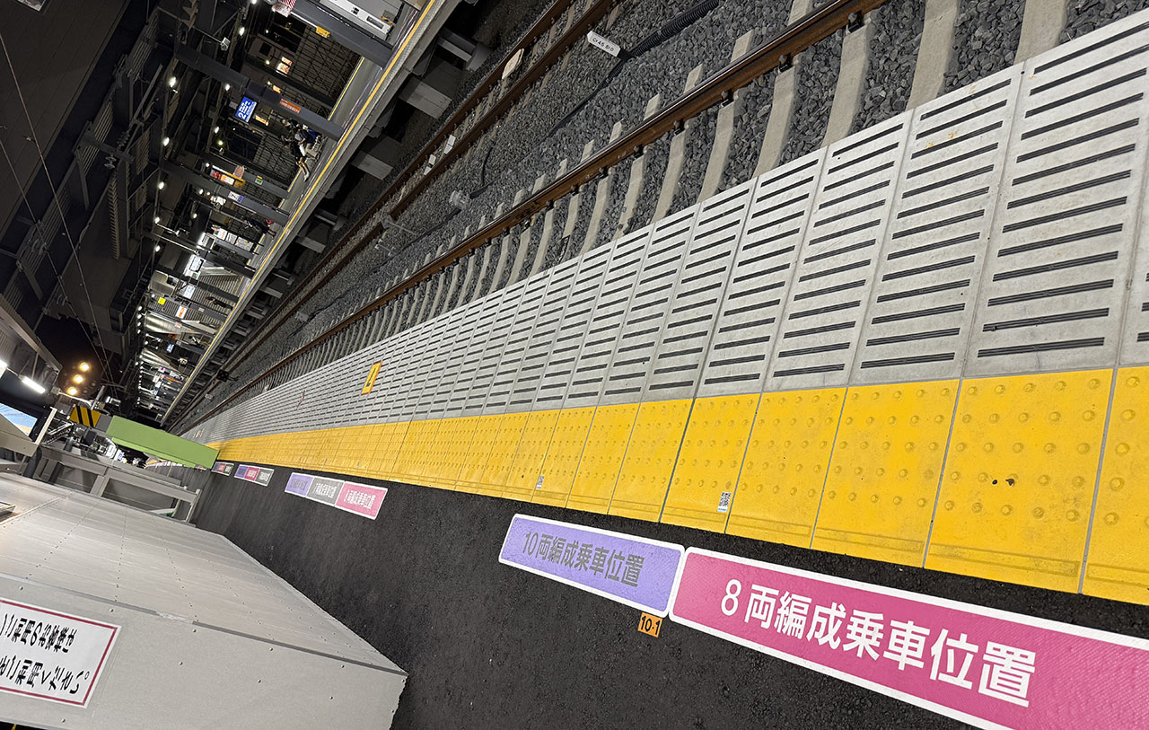 春日部駅 東武スカイツリーライン新下りフォーム