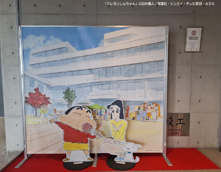 春日部市役所のクレヨンしんちゃんフォトスポット