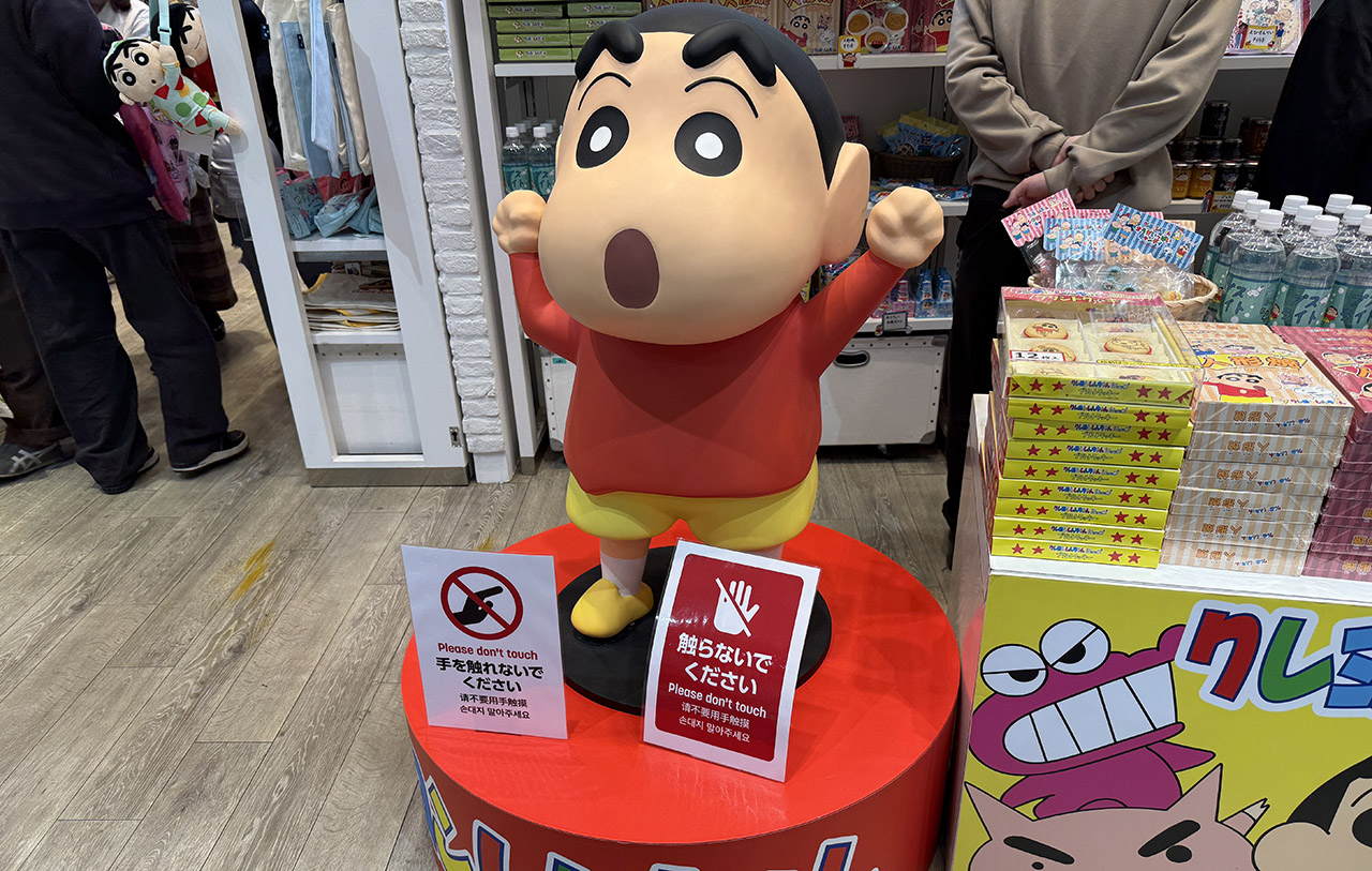 イオンモール春日部 クレヨンしんちゃんアクションデパート　POP　UP　SHOP