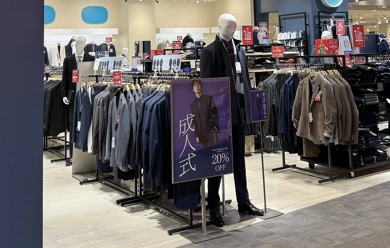 イオンモール春日部 ORIHICA(オリヒカ)