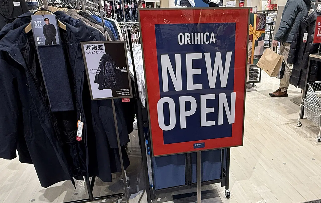 イオンモール春日部 ORIHICA(オリヒカ)