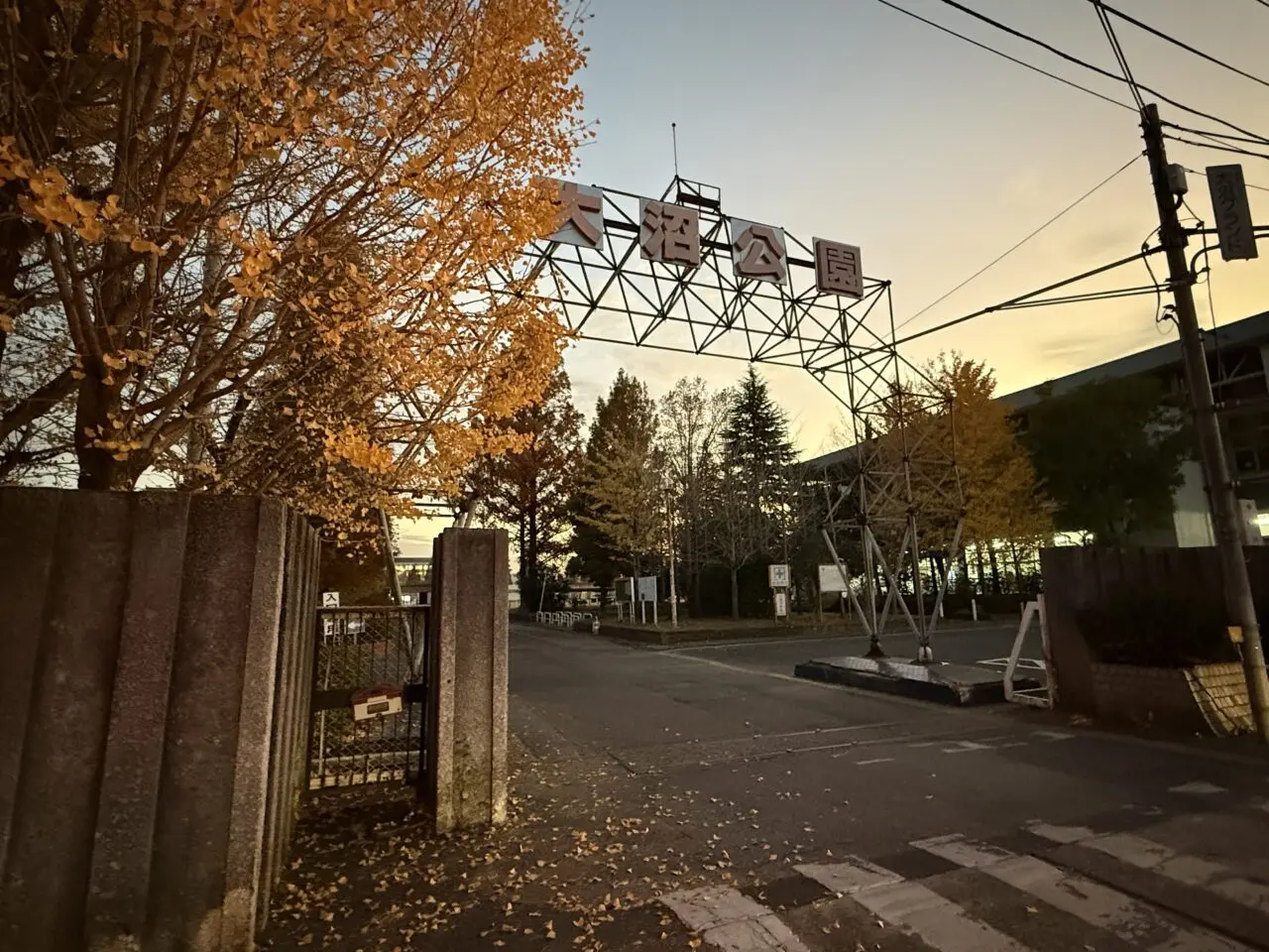 大沼グラウンドリニューアル工事