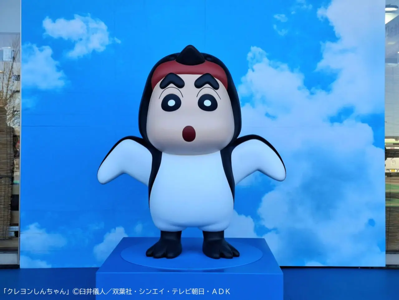 道の駅庄和クレヨンしんちゃんモニュメント