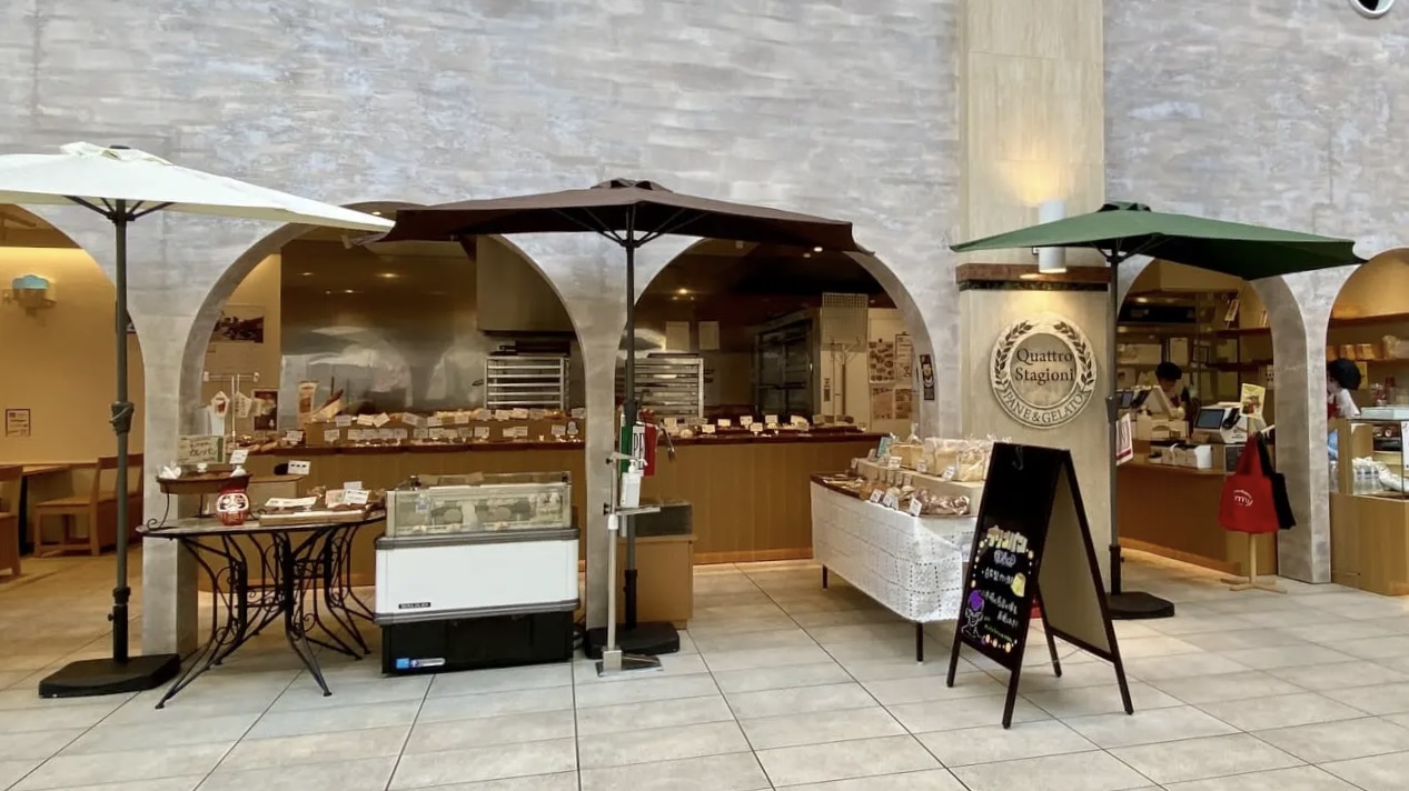 「クワットロスタジョーニ・パーネ」