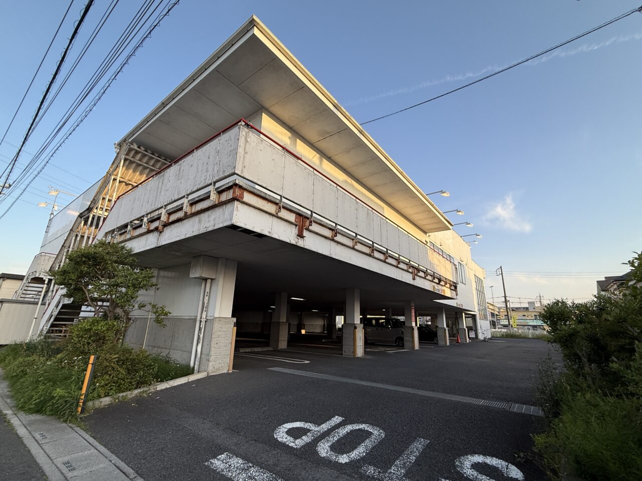 二木ゴルフ跡地