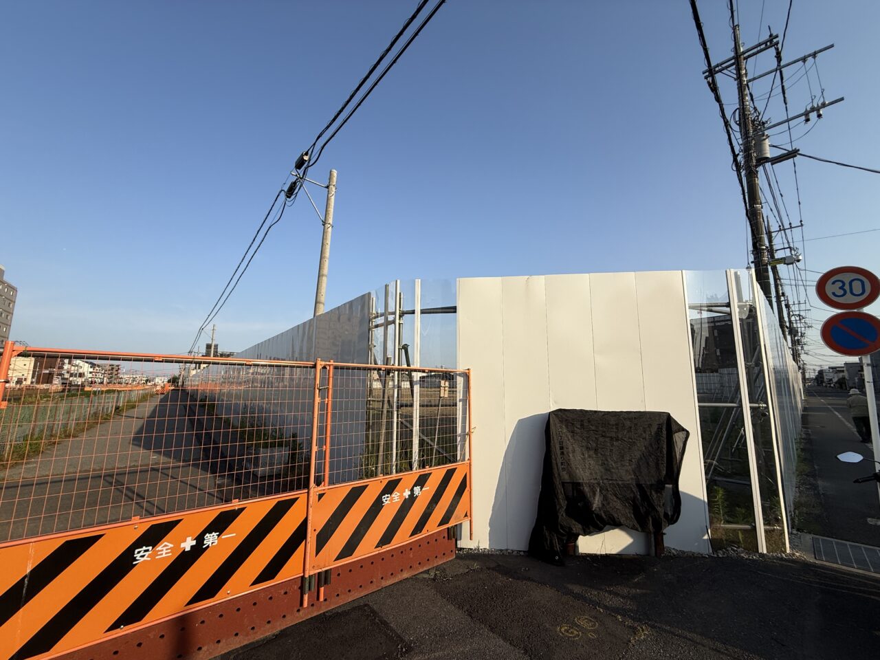 春日部市役所跡地