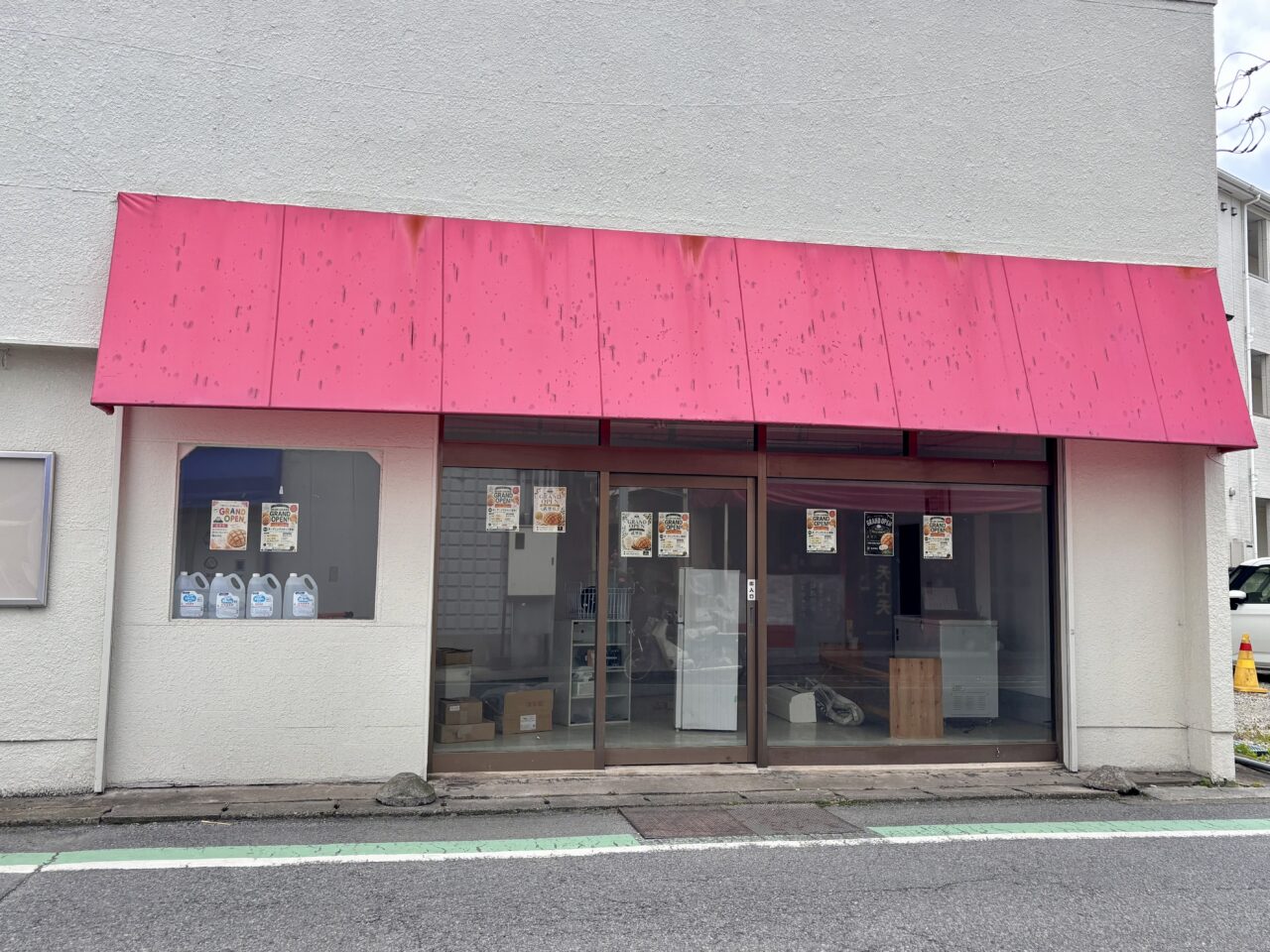MELON LAB. 武里店
