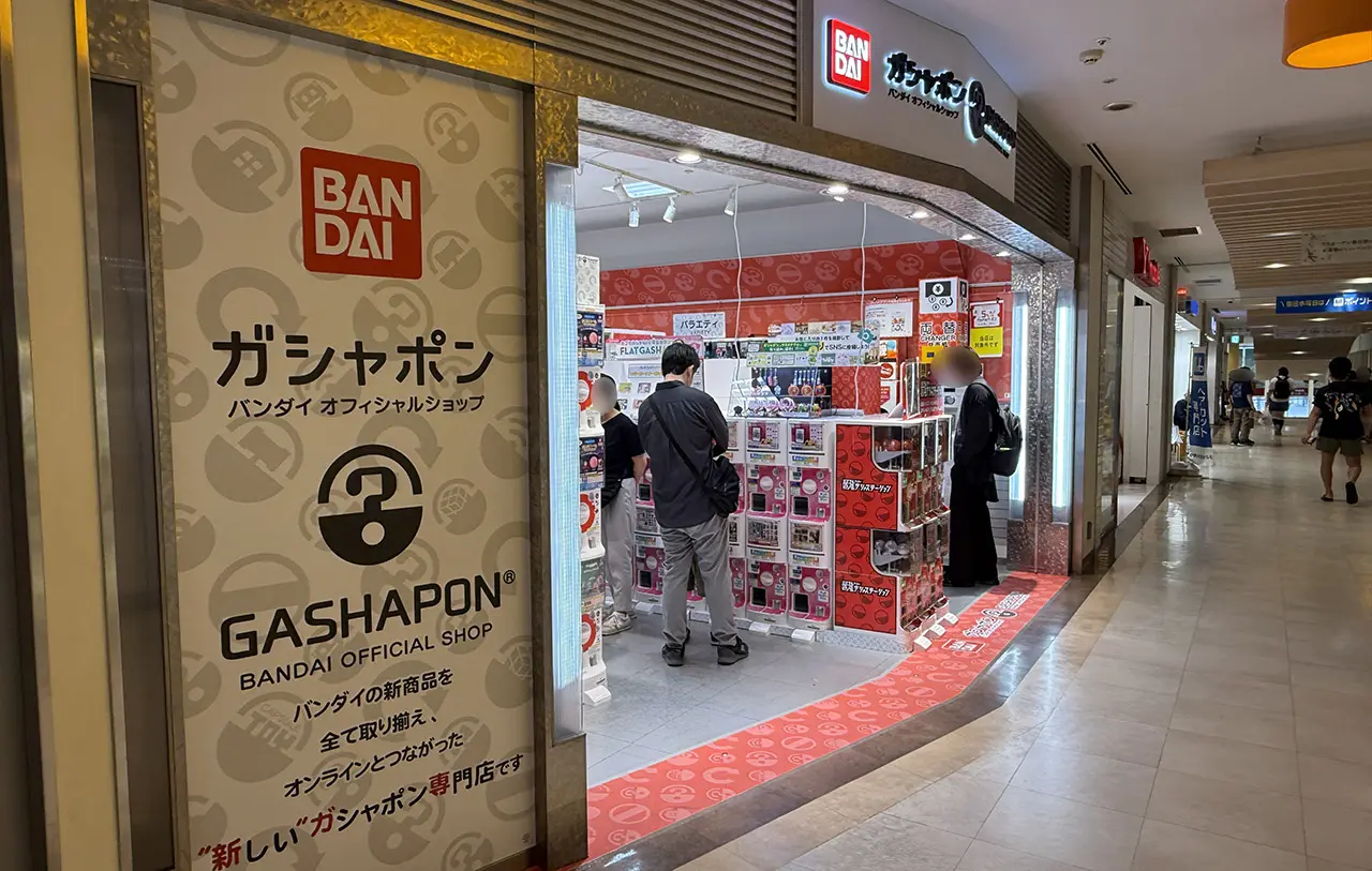 ガシャポンバンダイオフィシャルショップ ララガーデン春日部店