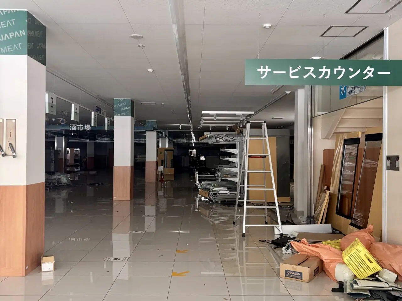 「ジャパンミート卸売市場 春日部店」跡地