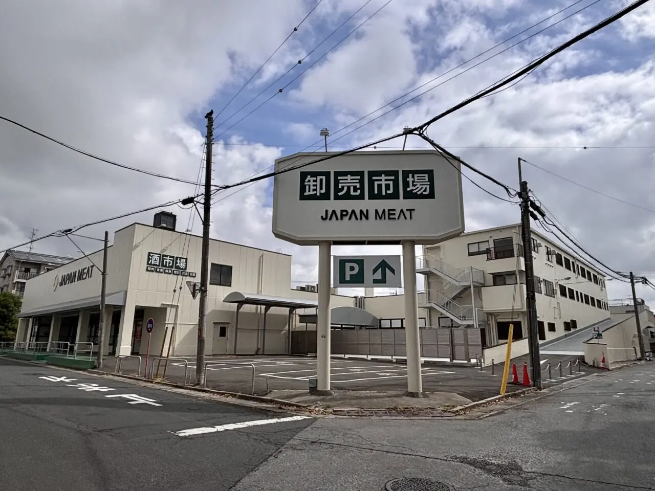 「ジャパンミート卸売市場 春日部店」跡地