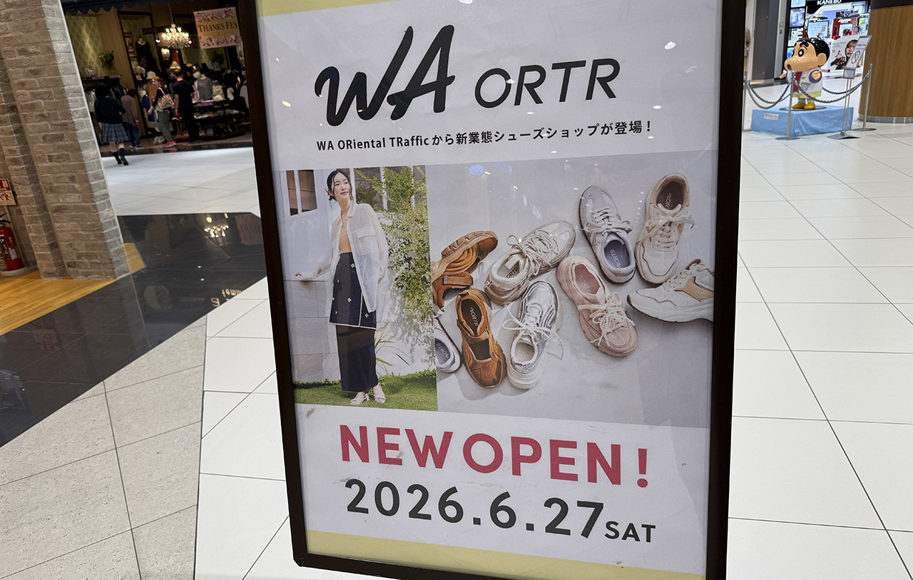 イオンモール春日部に2026年6月27日にオープン予定のWA ORTR