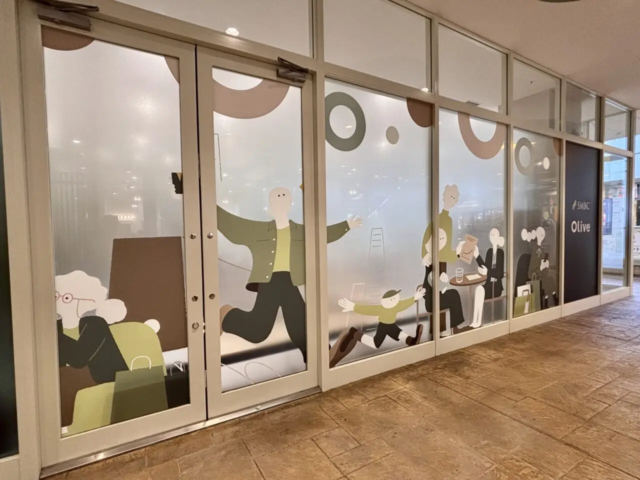 SMBC STORE ララガーデン春日部店