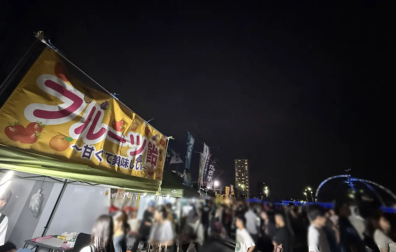 夕涼みフェスタin公園橋