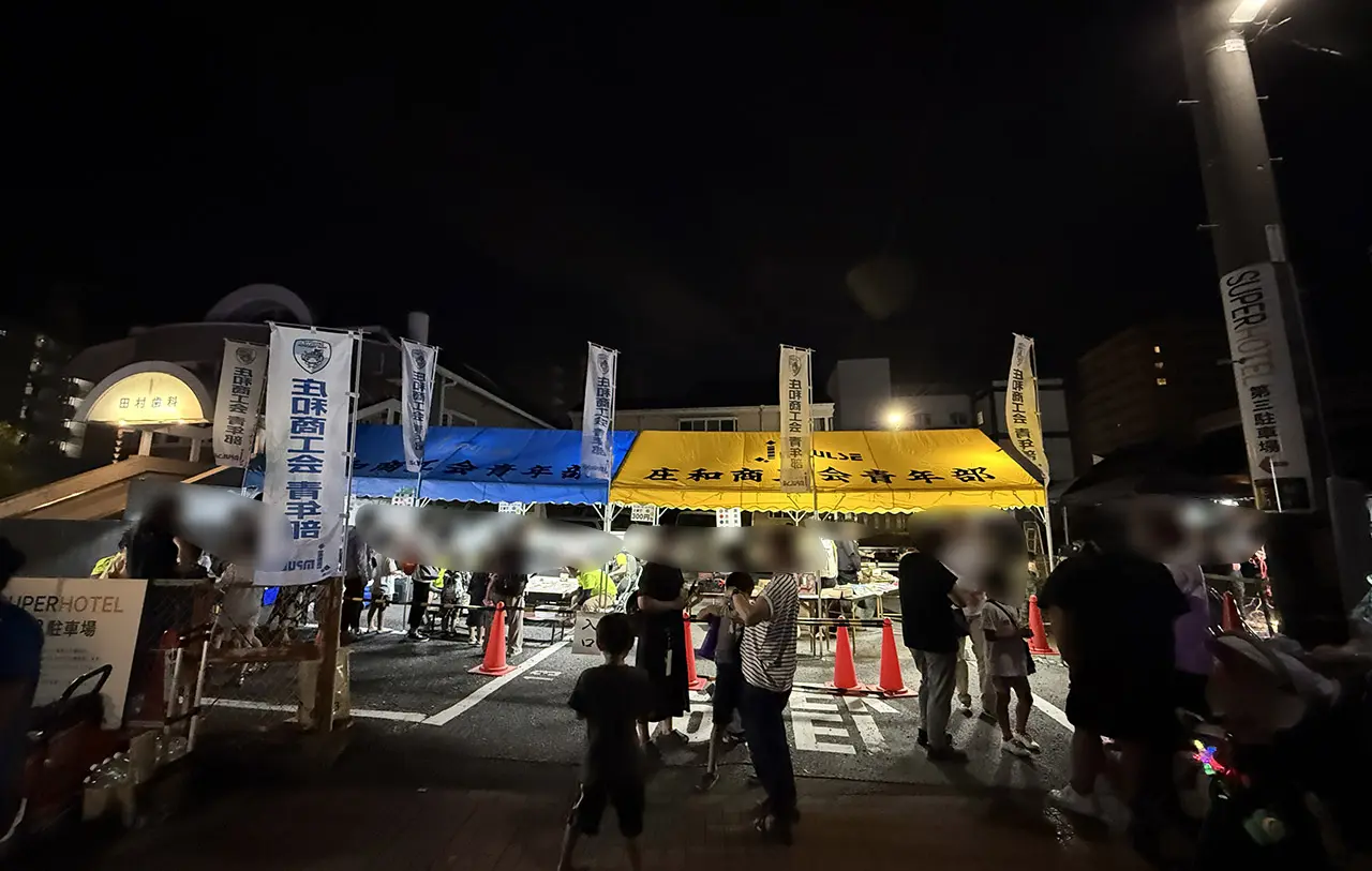 夕涼みフェスタin公園橋