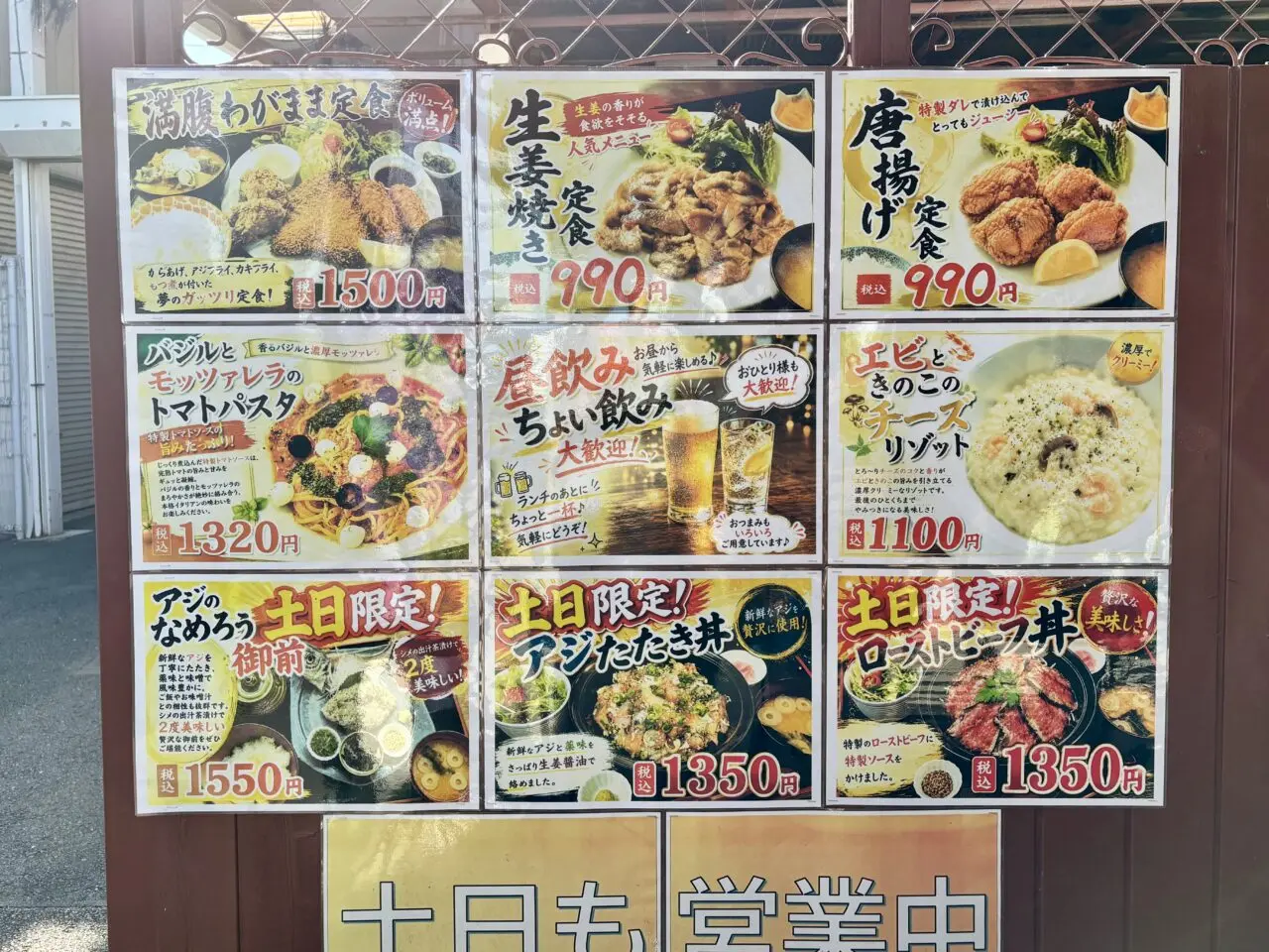 「Cafe & Dining HARK（ハーク）」